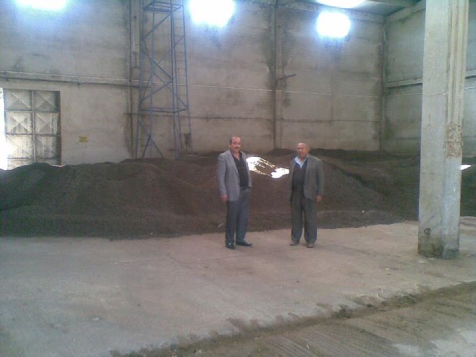 FABRİKAMIZ